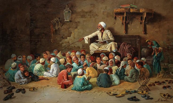 《 المـــــدارس القـــرآنيـــــة》