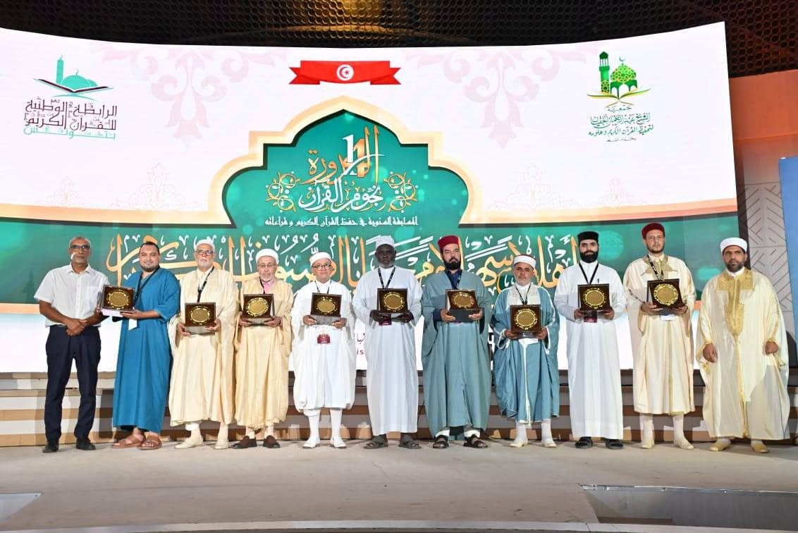 بين الثوابت والتحديات... نرسم المسار