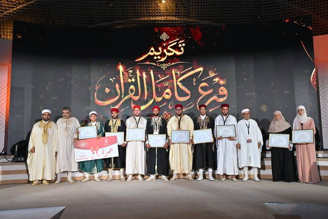 جودة و عطاء